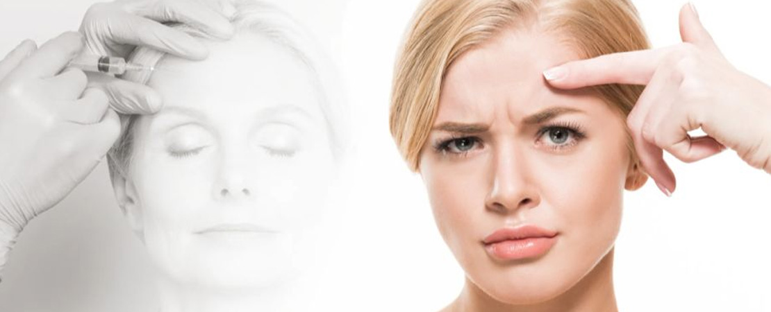 Уколи краси (ботулінотерапія)