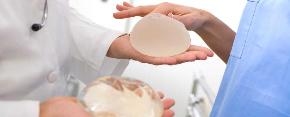 Заміна грудних імплантів